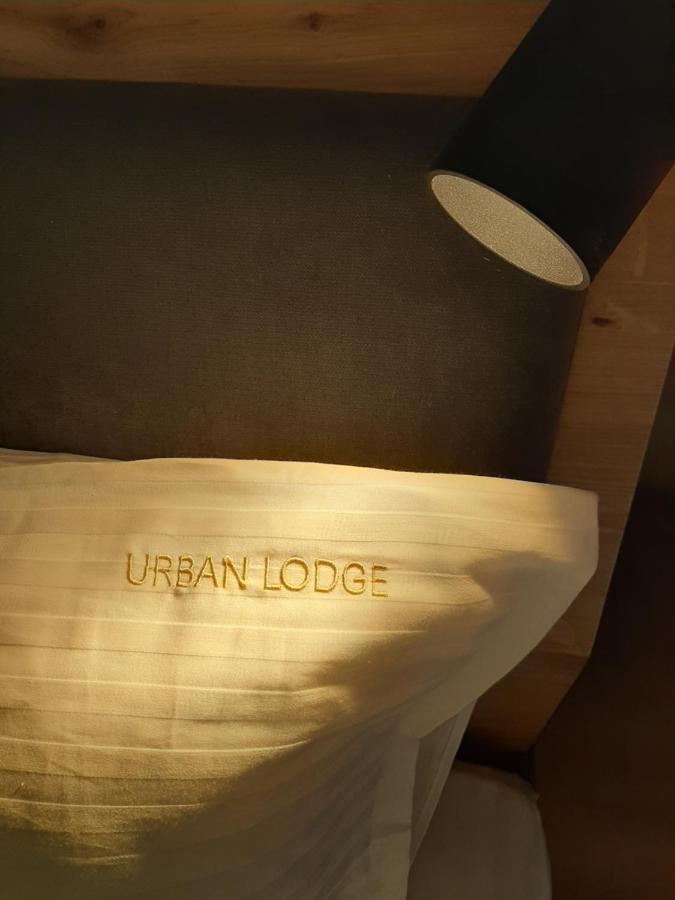 Urban Lodge Belgrade Luaran gambar